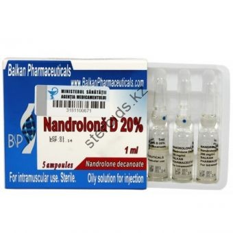 Нандролон Деканоат + Метандиенон + Кломид + Блокаторы кортизола - Костанай